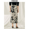 VIMAGE纬漫纪夏季新款高腰显瘦气质印花小众设计半裙V1906522 商品缩略图4