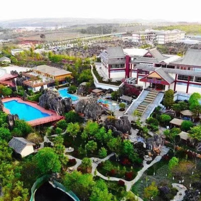 石林旅居 | 昆明石林紫竹苑酒店￥599起/单人3晚/6晚/15晚 ，2人起订，杏林大观园4A景区养生旅居，全年不涨价，中国石林中医药文化康养福地、汤泉养生、佛禅修心