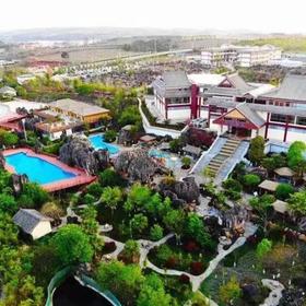 石林旅居 | 昆明石林紫竹苑酒店￥599起/单人3晚/6晚/15晚 ，2人起订，杏林大观园4A景区养生旅居，全年不涨价，中国石林中医药文化康养福地、汤泉养生、佛禅修心