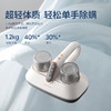 Morphy Richards/摩飞 家用无线吸尘除螨虫仪器MR3100 [福利品] 商品缩略图1