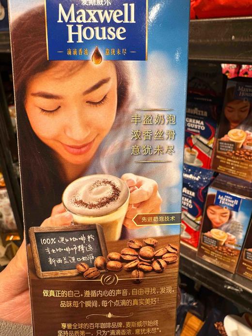 麦斯威尔经典卡布奇诺5条装 商品图2