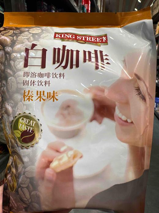 皇道咖啡榛果味600g 商品图3