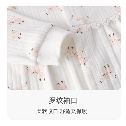 【幸运小鹿哈衣 纯棉的贴身穿】春装女宝宝衣服爬服花边长袖哈衣公主风无骨a类全棉婴儿连体衣 商品图3