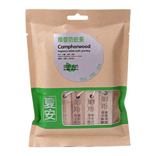 皇宇香樟木条方柱型5根--26783550 商品图0