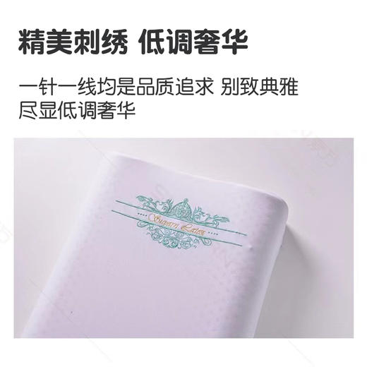 素万 乳胶枕预售（到货时效8天左右） 商品图5