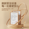 SKULD时蔻驱蚊器电蚊香无味插电式防蚊液驱蚊器Q3 商品缩略图2