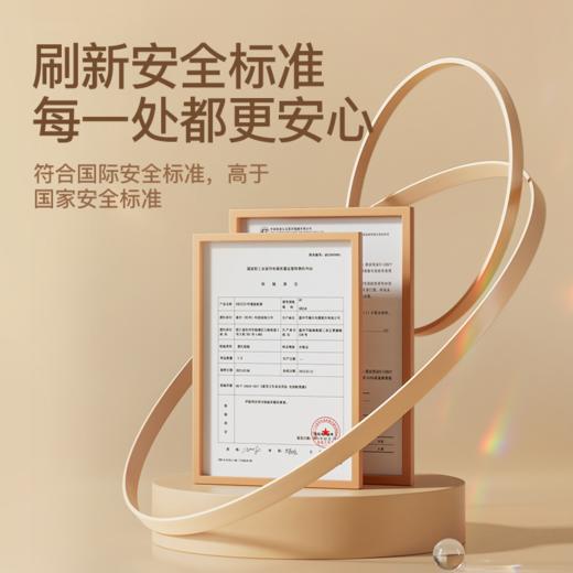 SKULD时蔻驱蚊器电蚊香无味插电式防蚊液驱蚊器Q3 商品图2