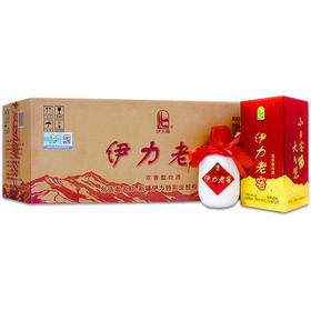 伊力老窖 小老窖 镀金时光 浓香型 250ml*10瓶 46度 到店自提