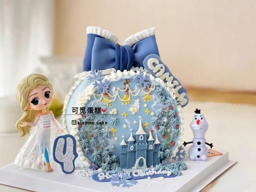 爱莎城堡 商品图0