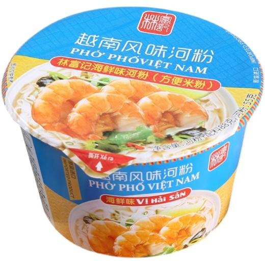 林富记海鲜味河粉 商品图0