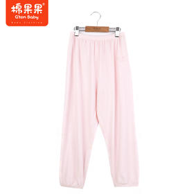 棉果果商场同款80-130码夏季新品随心裁九分裤M221208423339