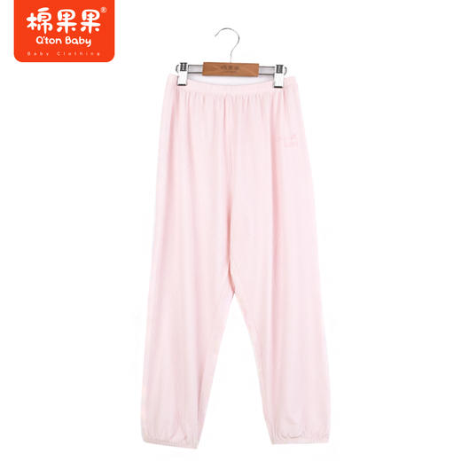 棉果果商场同款夏季新品140-160码中大童随心裁九分裤M221208423352 商品图1