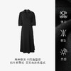 【商场同款】麦檬秋连衣裙5D7293301S 商品缩略图4
