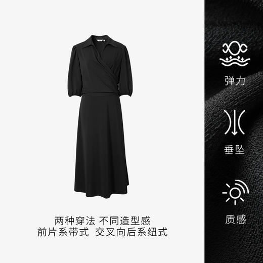 【商场同款】麦檬秋连衣裙5D7293301S 商品图4