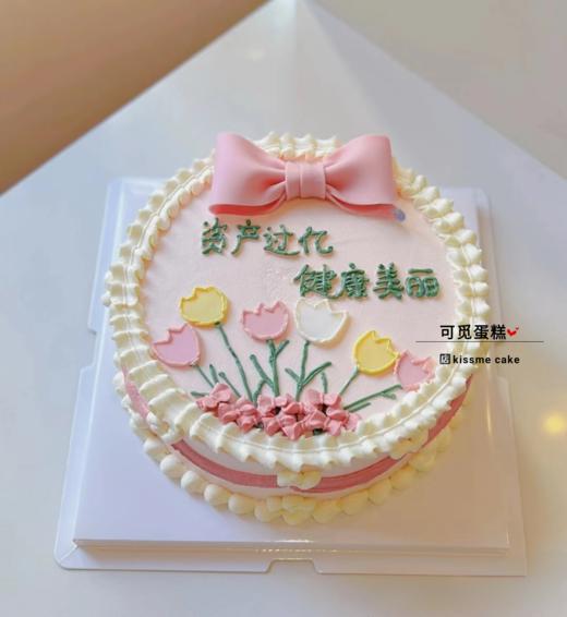 资产过亿 商品图0