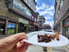 色达 五香麻辣牛肉干零添加 商品缩略图6