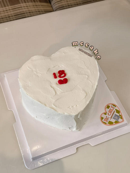 数字爱心桃 商品图0