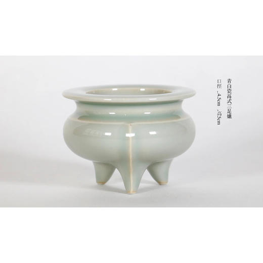 上诗 “瑶佩”玉珏琴炉套装 商品图2