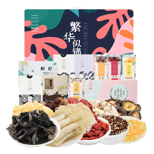 姚朵朵 繁花似锦礼盒 2170克 干货 商品图1
