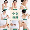 【应季好物】多功能玉石美容棒温灸棒 商品缩略图2