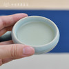 问鼎汝瓷紫金釉经典款天青平口杯 商品缩略图2