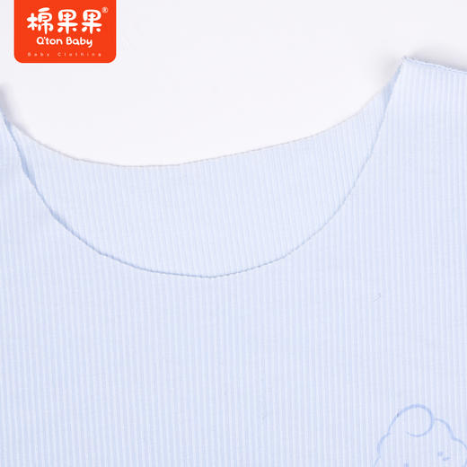 棉果果商场同款夏季73-130码新品随心裁无痕背心T恤M211170423338 商品图2