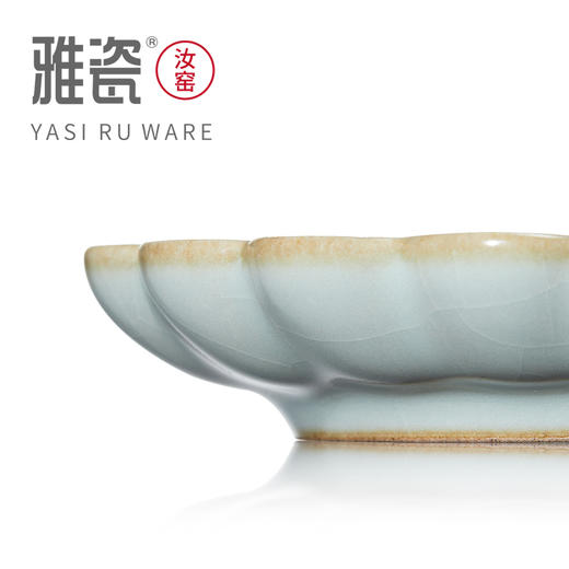 汝窑小菊瓣碟 商品图1