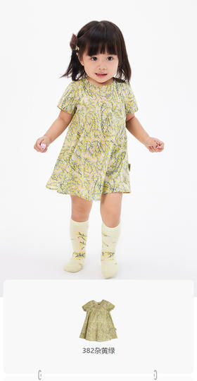 jnby  23年夏款   杂黄绿   原创印花短袖连衣裙  YN4G12030