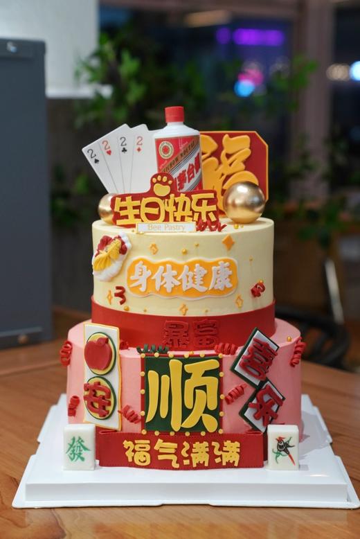 茅台造型C款双层  FO 商品图0