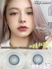 正品半年抛| Lilyanna系列山楂树蓝美瞳 |直径14.2着色13.5 |韩产 商品缩略图6