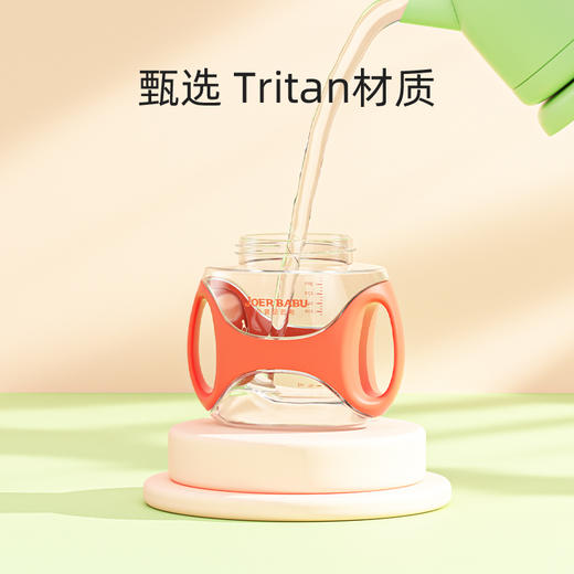 小袋鼠巴布儿童水杯吸管杯宝宝喝水6个月婴儿学饮杯奶瓶1岁一岁夏 商品图2
