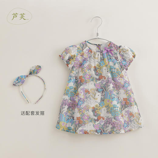 【马克珍妮 芦芙系列】法式夏装女童棉真丝连衣裙 儿童裙子230595 商品图1