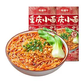 【陈建平重庆小面330g】