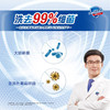 舒肤佳清香型香皂100g/108g 商品缩略图2