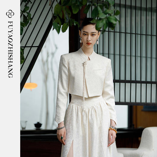 IWY/扶摇系列 高腰遮胯A字摆裙23FYCS111 商品图1