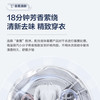海尔（Haier）洗衣机EG100MATE32S 商品缩略图6