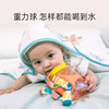 小袋鼠巴布儿童水杯吸管杯宝宝喝水6个月婴儿学饮杯奶瓶1岁一岁夏 商品缩略图4