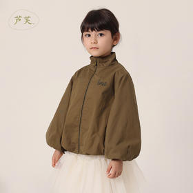 【马克珍妮 芦芙】春装新款 女童花苞廓形刺绣立领外套230501