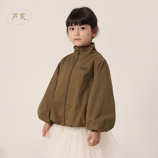 【马克珍妮 芦芙】春装新款 女童花苞廓形刺绣立领外套230501 商品图0