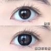 正品半年抛| gugucon系列球球黑美瞳 |直径14.5着色13.8 | 韩国 商品缩略图2