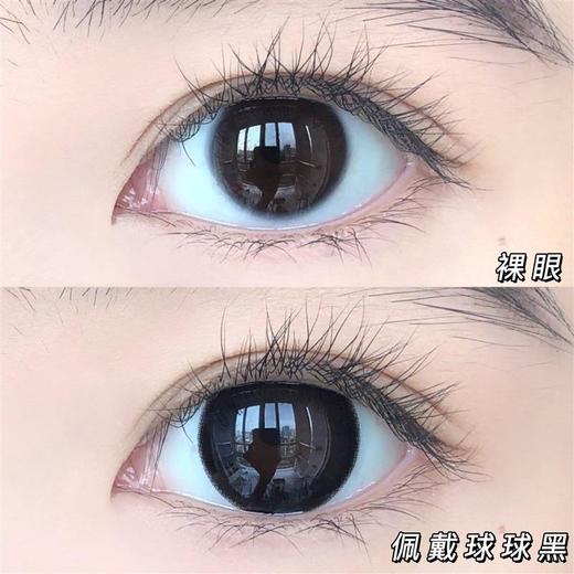 正品半年抛| gugucon系列球球黑美瞳 |直径14.5着色13.8 | 韩国 商品图2