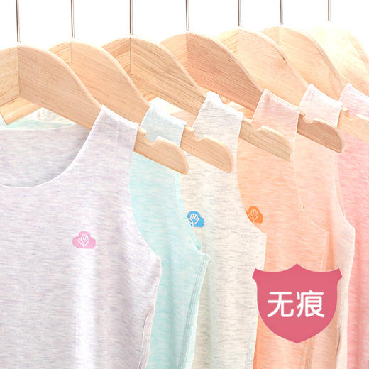 夏款儿童彩纱背心 商品图0