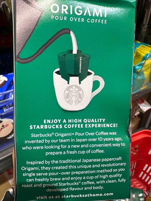 星巴克佛罗娜便携式滴滤36g 商品图2