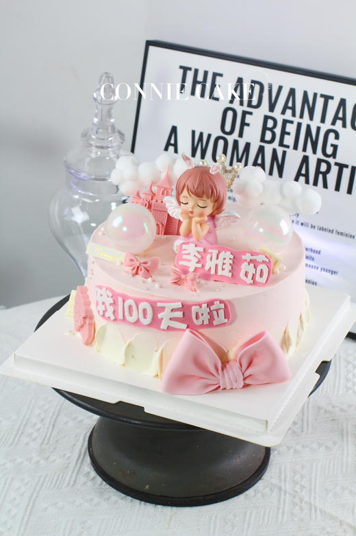 【1445】百天安妮宝贝 商品图3