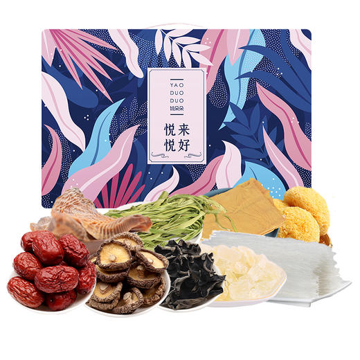 姚朵朵悦来悦好大礼盒2496克 商品图1