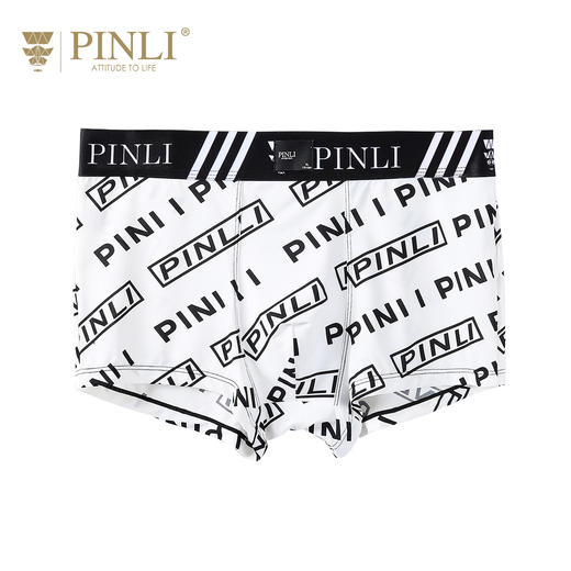 【1条79,2条99,3条129】品立四角裤平角裤柔软透气短裤男士内裤潮 商品图1