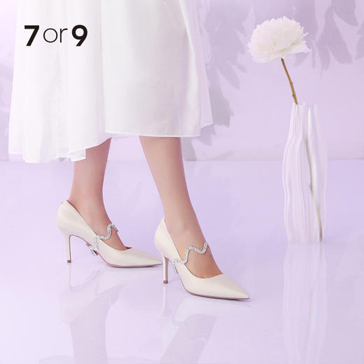 7or9【婚庆礼盒】-思慕雪礼盒 商品图3