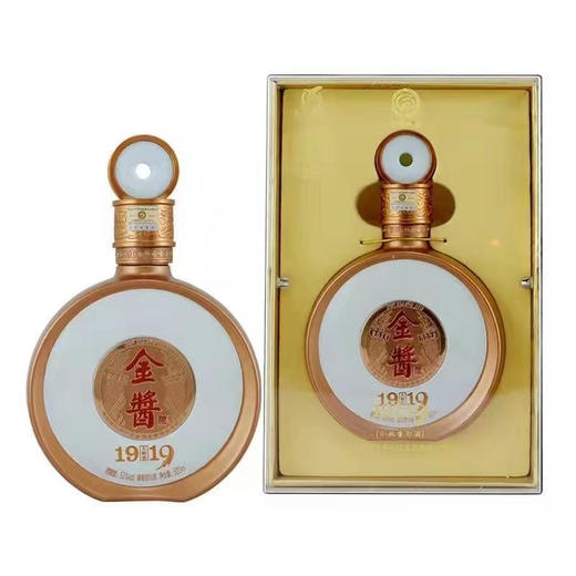 金酱1919大师级酒 酱香型 小批量勾调 500ml 53%vol 商品图0
