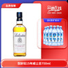 百龄坛15年威士忌700ml 商品缩略图0