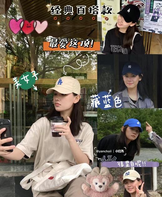 四季鸭舌帽 小字母款运动风男女同款 可调节扣 商品图7